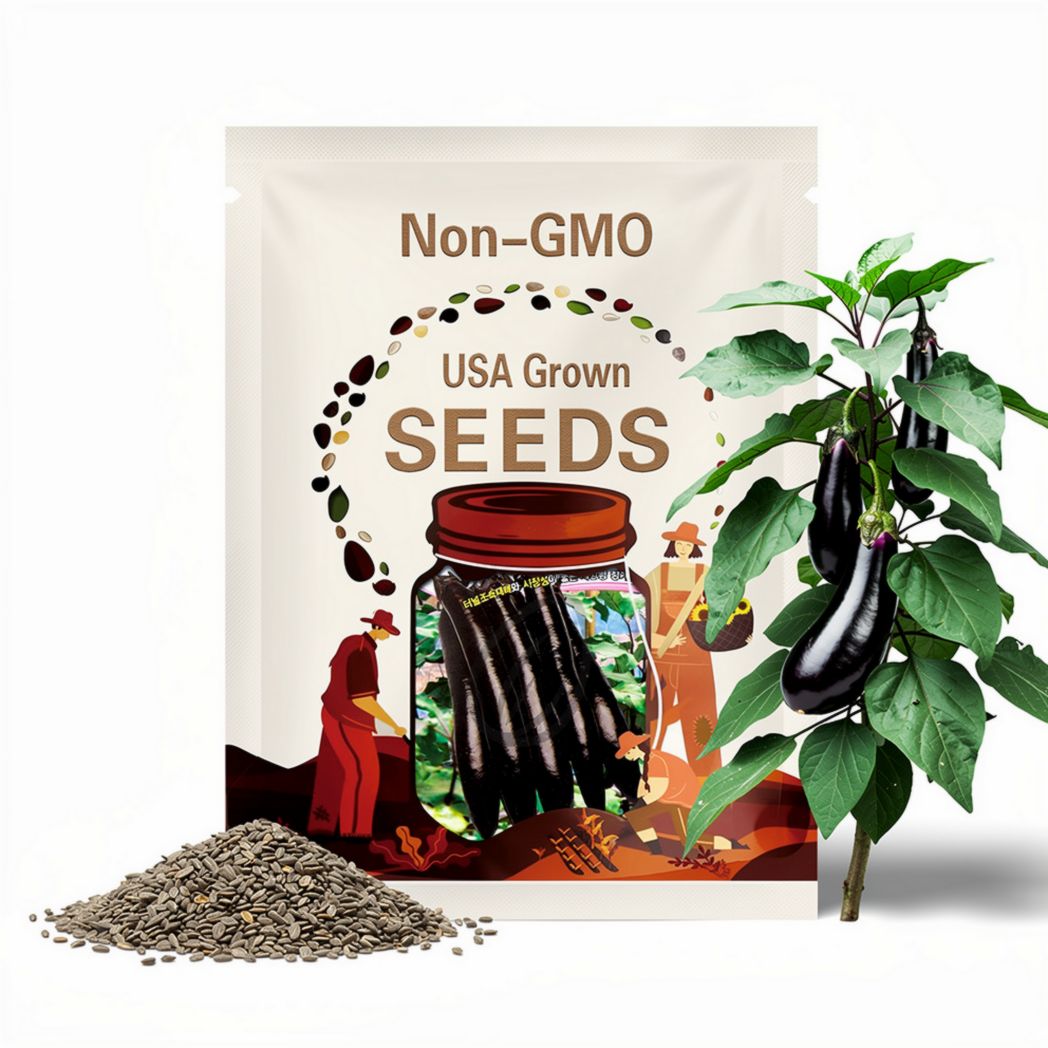 Korean Eggplant Seeds: Black Beauty Eggplant, Non-GMO Heirloom, 가지